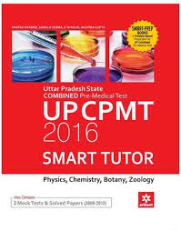 Arihant UP CPMT 2016 Smart Tutor (Physics| Chemistry| Botany| Zoology)